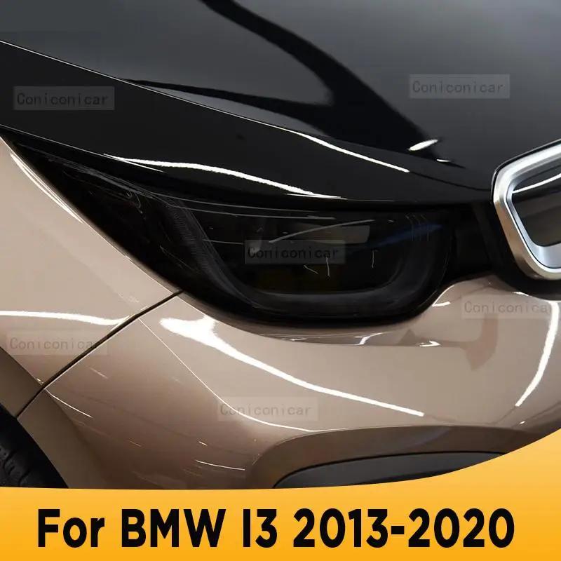 BMW I3 2013 2020 ڵ ܺ Ʈ ũġ  Ʈ  ƾƮ TPU ȣ ʸ  ׼ ƼĿ
